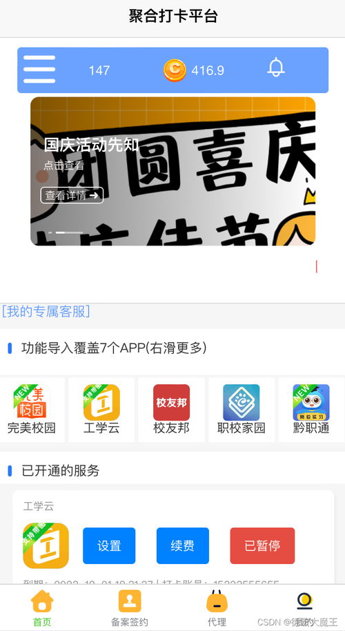 借助高性能低延遲S3對象存儲(chǔ)實(shí)現(xiàn)高效網(wǎng)站資源托管